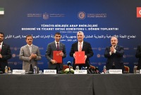 اجتماع الدورة الأولى للجنة الاقتصادية التجارية المشتركة بين تركيا والإمارات - 31 تشرين الأول 2023 (الأناضول)