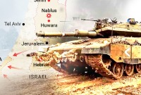 صورة تعبيرية تظهر فيها أحدث دبابة إسرائيلية