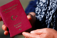 جواز السفر التركي - انترنت