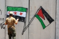 فلسطين وسوريا