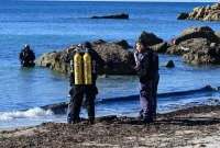 خفر السواحل التركي يجري عمليات بحث عن شخص ما يزال مفقوداً في البحر (وسائل إعلام تركية)