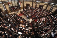 مجلس الشعب التابع للنظام السوري