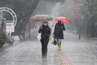 تحذيرات من هطول أمطار غزيرة في إسطنبول