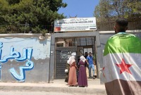 مبنى مديرية التربية والتعليم في مدينة اعزاز - تلفزيون سوريا