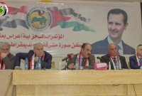 أعضاء من القيادة المركزية لـ"حزب البعث" في مؤتمر شعبة تلكلخ بحمص - 13 شباط 2021