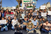 وقفة نظمها إعلاميون في إدلب بعد اعتداء "هيئة تحرير الشام" على عدد منهم (أرشيفية - تويتر)
