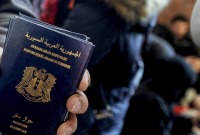 جواز السفر السوري