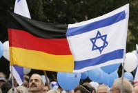 ألمانيا إسرائيل