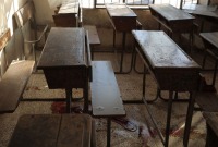 مدرسة الشهداء في آفس بعد تعرضها للقصف - الدفاع المدني