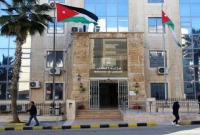 مقر وزارة العمل في الأردن - إنترنت