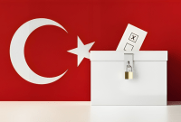 انتخابات البلدية في تركيا 2024
