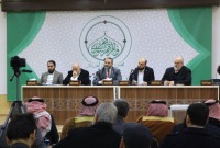 اختيار رئيس جديد لـ "حكومة الإنقاذ" في إدلب