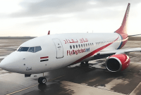 طائرة تابعة إلى شركة فلاي بغداد العراقية