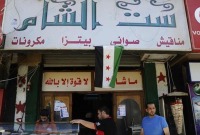 محلات السوريين في مصر