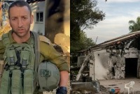الجيش الإسرائيلي يحقق بمقتل 12 مستوطناً بقصف دبابة إسرائيلية في 7 أكتوبر