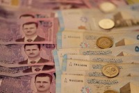 مصارف دمشق: ترفض التعامل بفئات الـ 500 و1000 ليرة وتشترط عمولة إيداع
