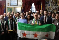 التحالف الأميركي لأجل سوريا