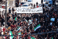 مظاهرة في مدينة بنش - تلفزيون سوريا