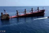 غرق سفينة بريطانية في البحر الأحمر بعد 12 يوماً من استهدافها من قبل الحوثي