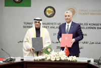 بقيمة 2.4 تريليون دولار.. توقيع اتفاقية لبدء مفاوضات منطقة تجارة حرة بين تركيا ومجلس التعاون الخليجي