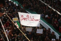 مظاهرة في مدينة بنش بريف إدلب - إنترنت