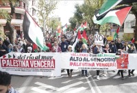 مظاهرة مؤيدة لفلسطين في إسبانيا