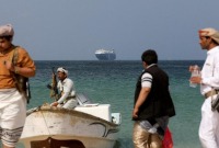 "الحوثيون" يعلنون استهداف سفينة أميركية في خليج عدن