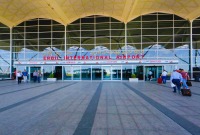 مدخل مطار أربيل الدولي - إنترنت