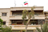 المقر الجديد للقنصلية الإيرانية بدمشق.. لماذا اختارت طهران هذا المبنى؟