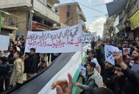 مظاهرة في مدينة بنش بريف إدلب