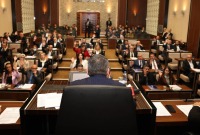 مجلس بلدية "كيتشيورين" في العاصمة أنقرة (موقع البلدية الالكتروني)