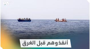 شاهد| إنقاذ مركب يقل أكثر من 100 لبناني قبالة السواحل التركية