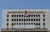 مصرف سوريا المركزي (رويترز)