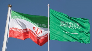 العلمان السعودي والإيراني - مواقع التواصل