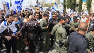 مسؤول أميركي ينفي مزاعم تدخل واشنطن في الاحتجاجات الإسرائيلية