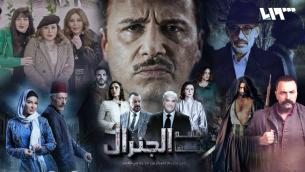 المسلسلات السورية في رمضان 1444/2023 (تلفزيون سوريا)