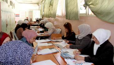 exam-syria-13-7-2020-3003mm3pp.jpg