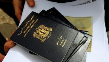 الدور الإلكتروني للتسجيل على جواز السفر في سوريا