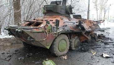 دبابة روسية معطوبة في خاركيف بأوكرانيا - المصدر: الإنترنت