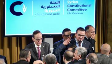 اللجنة الدستورية السورية في جنيف