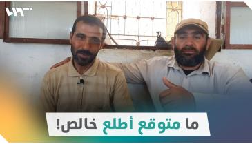 خرج اليوم من سجون النظام بعد اعتقال دام 11 عاماً مصاباً بشلل جزئي.. قصة مؤلمة لمعتقل ناجٍ من مسالخ الأسد.