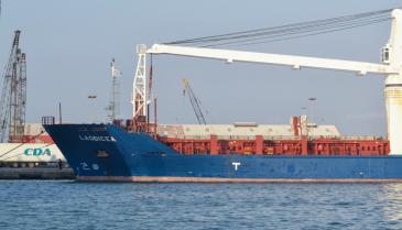 سفينة النظام السوري "لوديسيا" المحتجزة في مرفأ طرابلس (AFP)