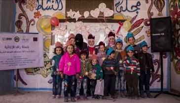 دار العطاء للأيتام في غوطة دمشق الشرقية (الأناضول)