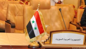 مقعد سوريا في الجامعة العربية 