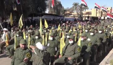 احتفالية لميلييشيا "حزب الله" في مدينة البوكمال (فيس بوك)