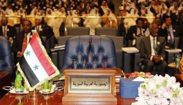 مقعد سوريا الخاوي لدى الجامعة العربية - المصدر: الإنترنت