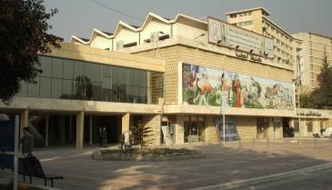 مبنى كلية الطب البشري في حلب
