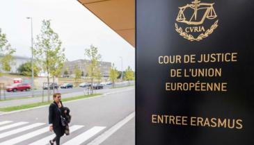 محكمة العدل الأوروبية في لوكسمبورغ (رويترز)