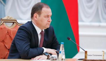 رئيس وزراء بيلاروسيا رومان غولوفتشينكو (سبوتنيك)