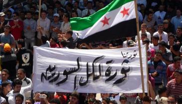 دعوات للتظاهر في عموم سوريا ودول اللجوء